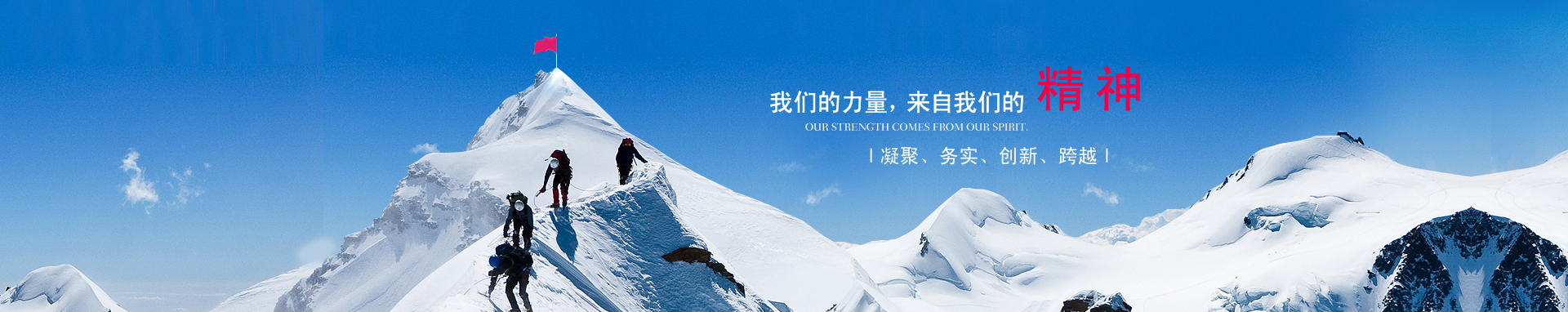 長沙市普樂美化工有限公司